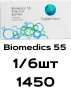 Biomedics 55 evo