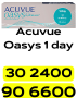 acuvue oasys 1 day 30 90