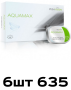 aquamax 6 shtuk
